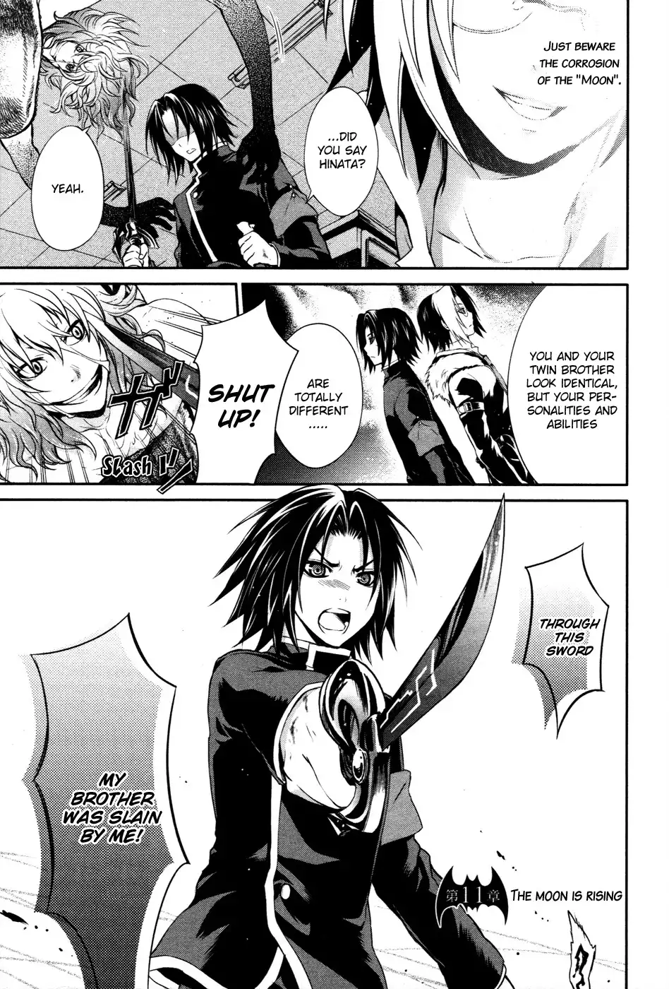 Itsuka Tenma no Kuro Usagi Chapter 11