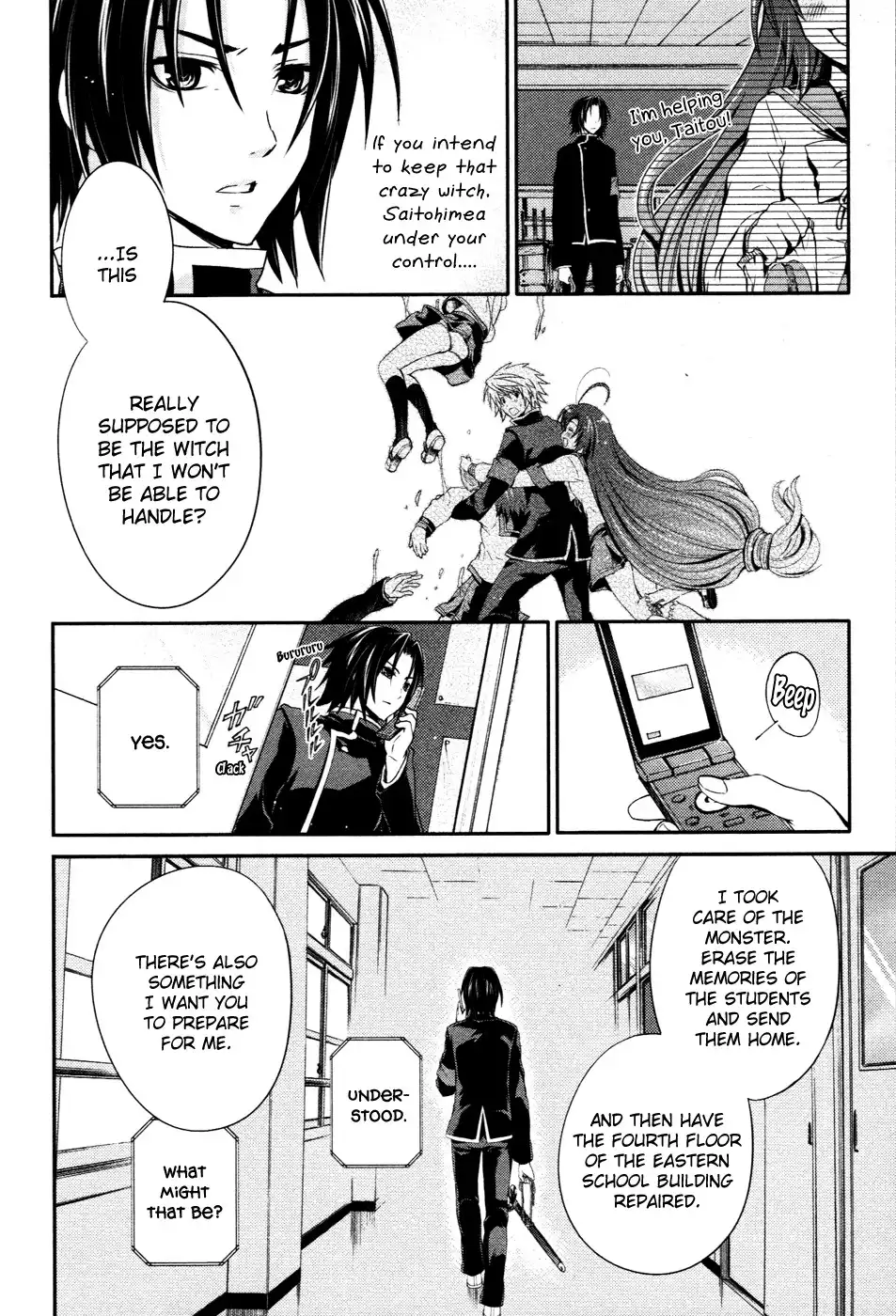 Itsuka Tenma no Kuro Usagi Chapter 11