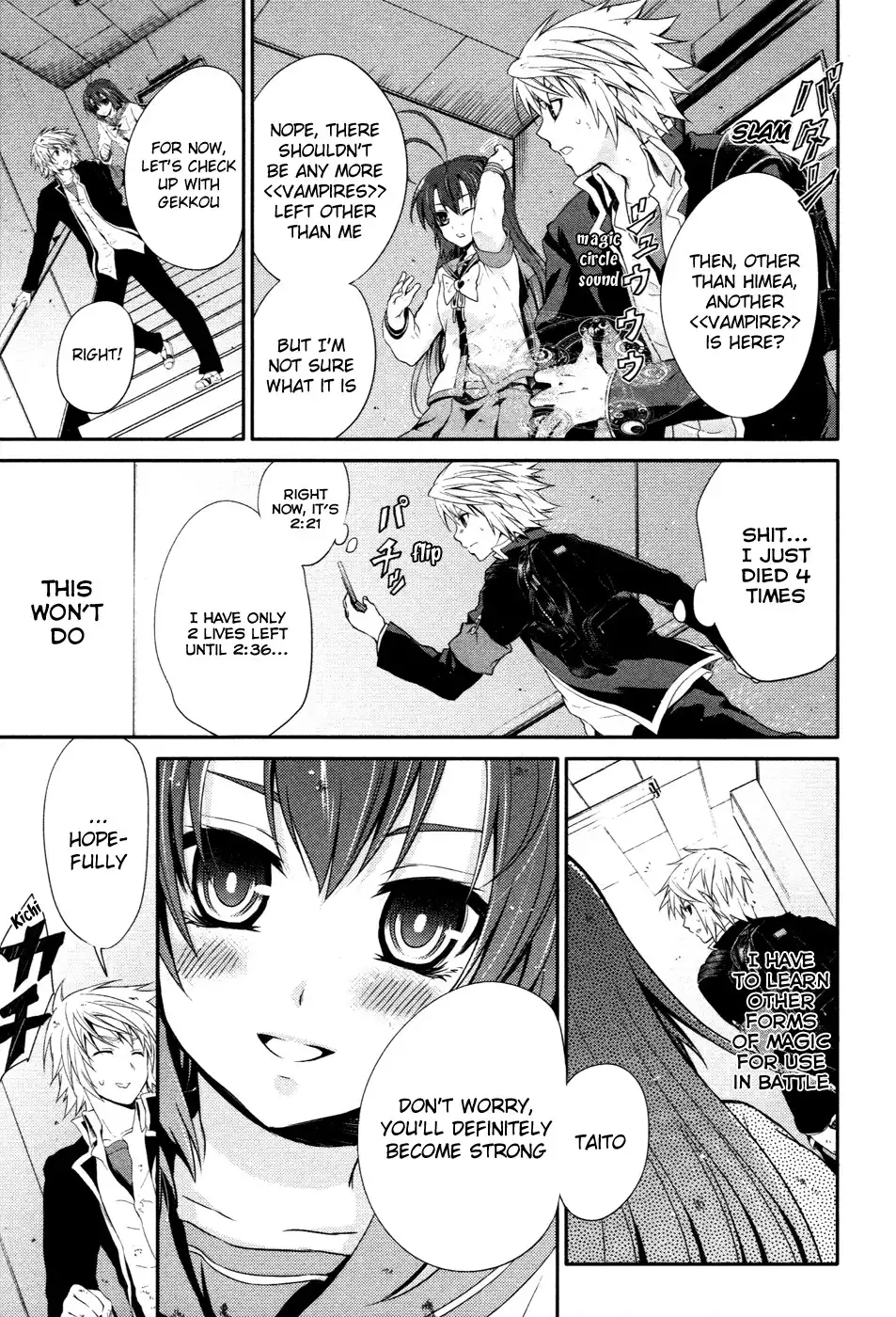 Itsuka Tenma no Kuro Usagi Chapter 12