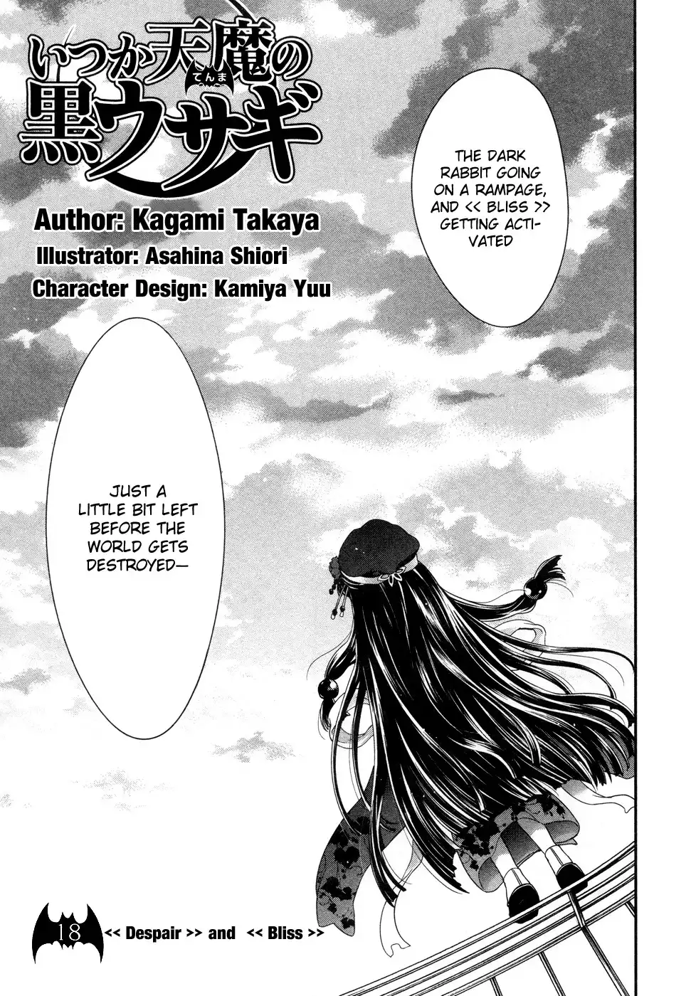 Itsuka Tenma no Kuro Usagi Chapter 18