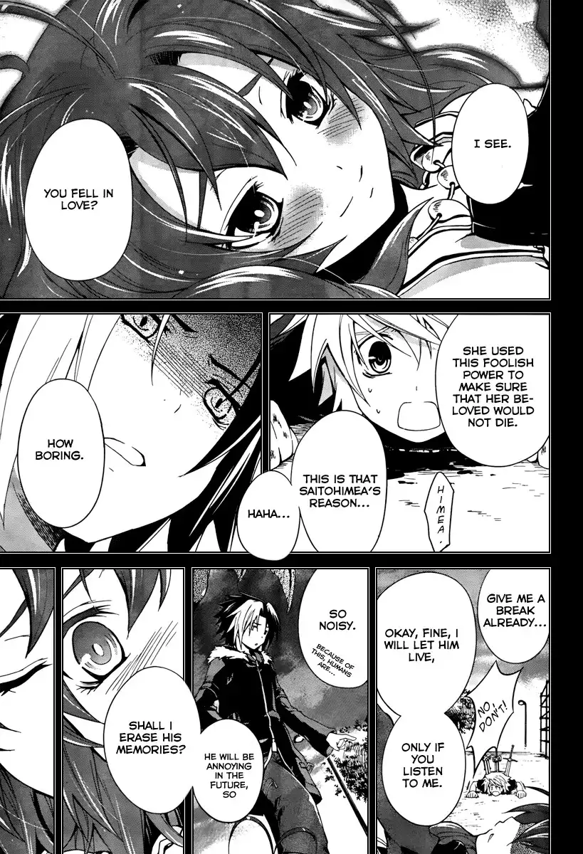 Itsuka Tenma no Kuro Usagi Chapter 2