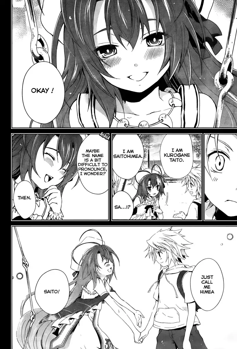 Itsuka Tenma no Kuro Usagi Chapter 2