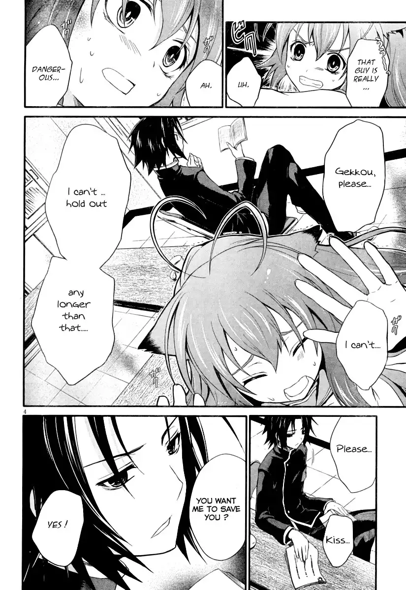 Itsuka Tenma no Kuro Usagi Chapter 3