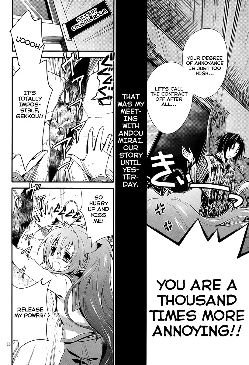 Itsuka Tenma no Kuro Usagi Chapter 4