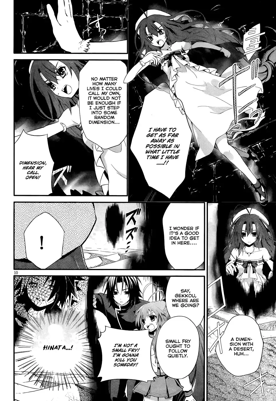 Itsuka Tenma no Kuro Usagi Chapter 5