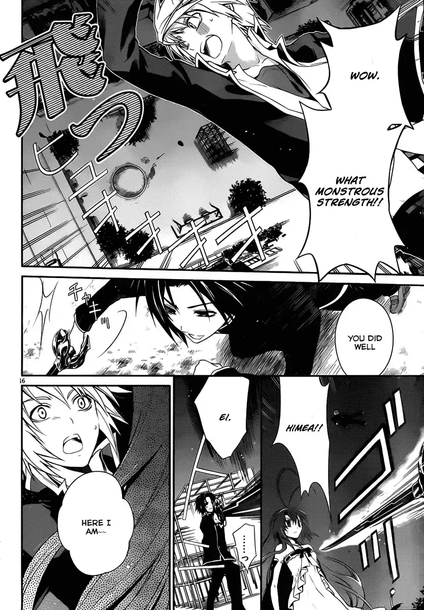 Itsuka Tenma no Kuro Usagi Chapter 6