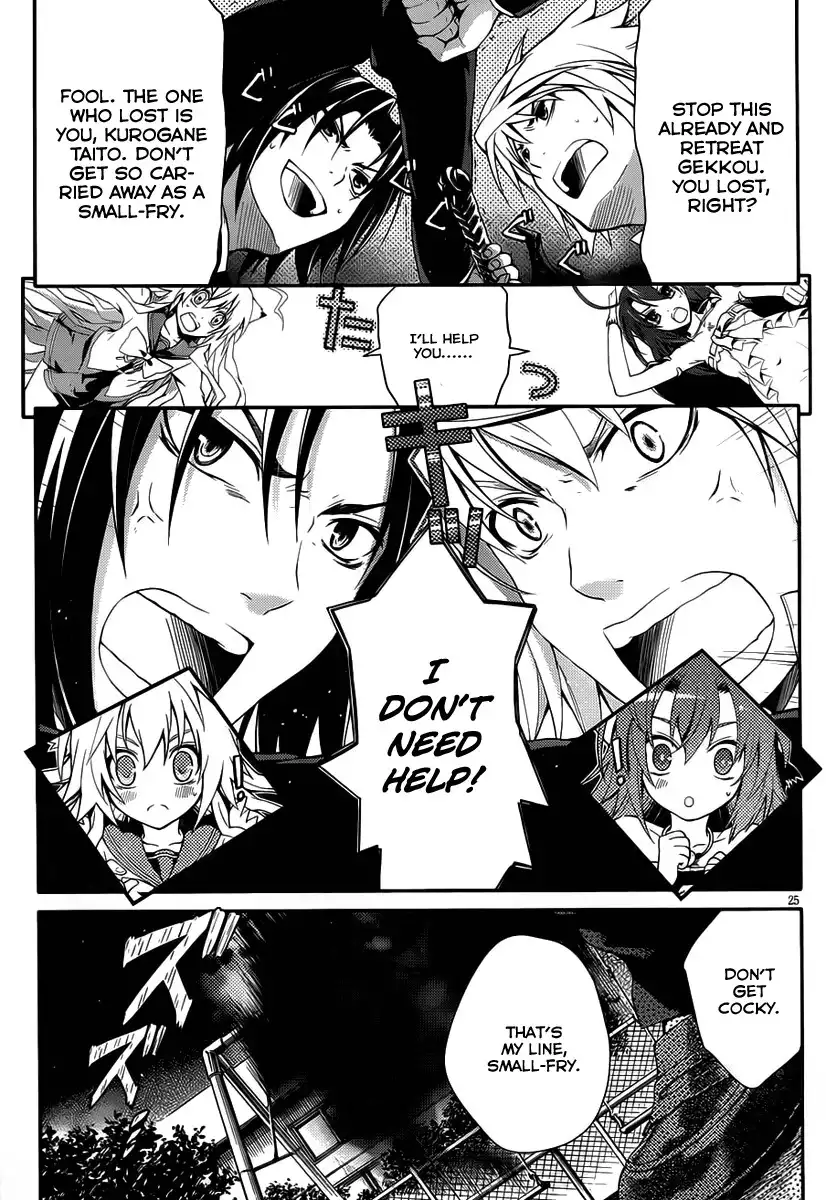 Itsuka Tenma no Kuro Usagi Chapter 6