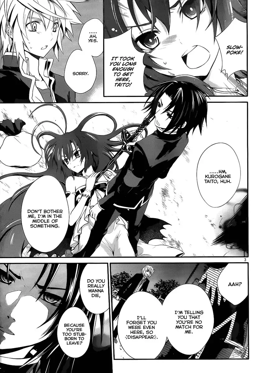 Itsuka Tenma no Kuro Usagi Chapter 6