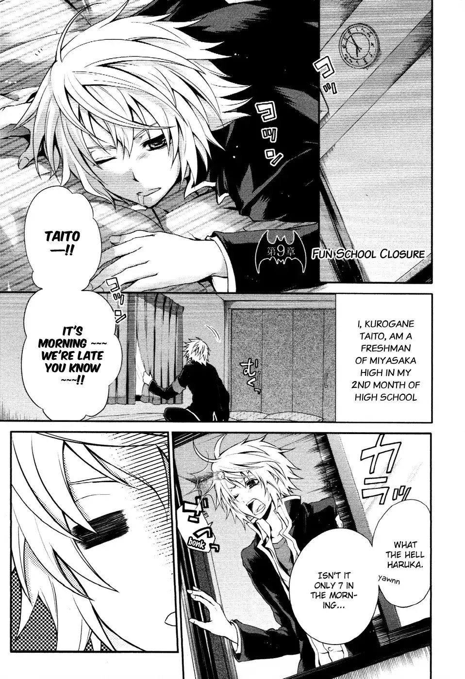 Itsuka Tenma no Kuro Usagi Chapter 9