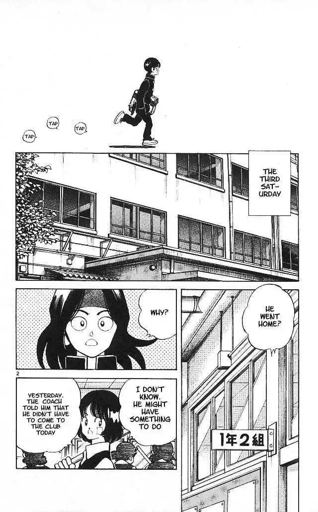 Itsumo Misora Chapter 10