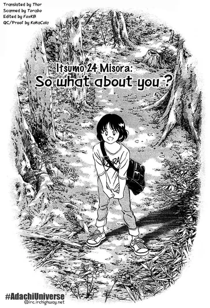 Itsumo Misora Chapter 24