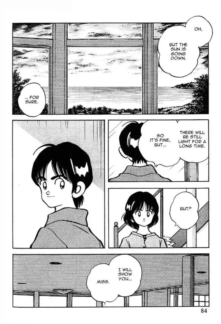 Itsumo Misora Chapter 24