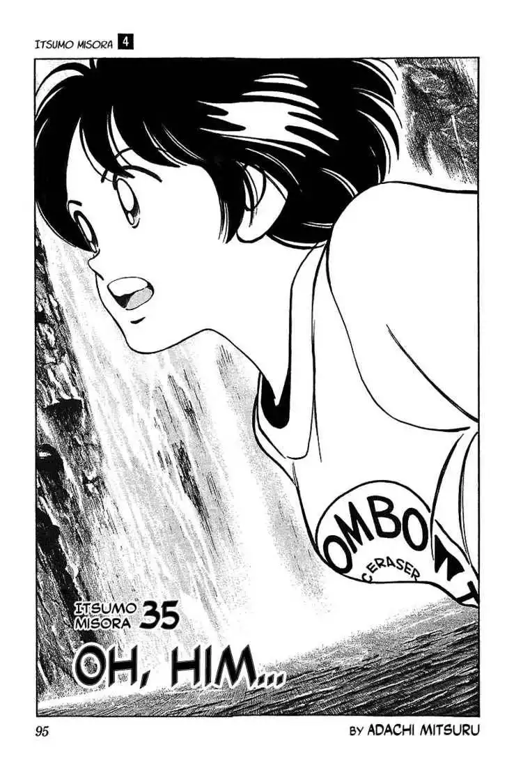 Itsumo Misora Chapter 35
