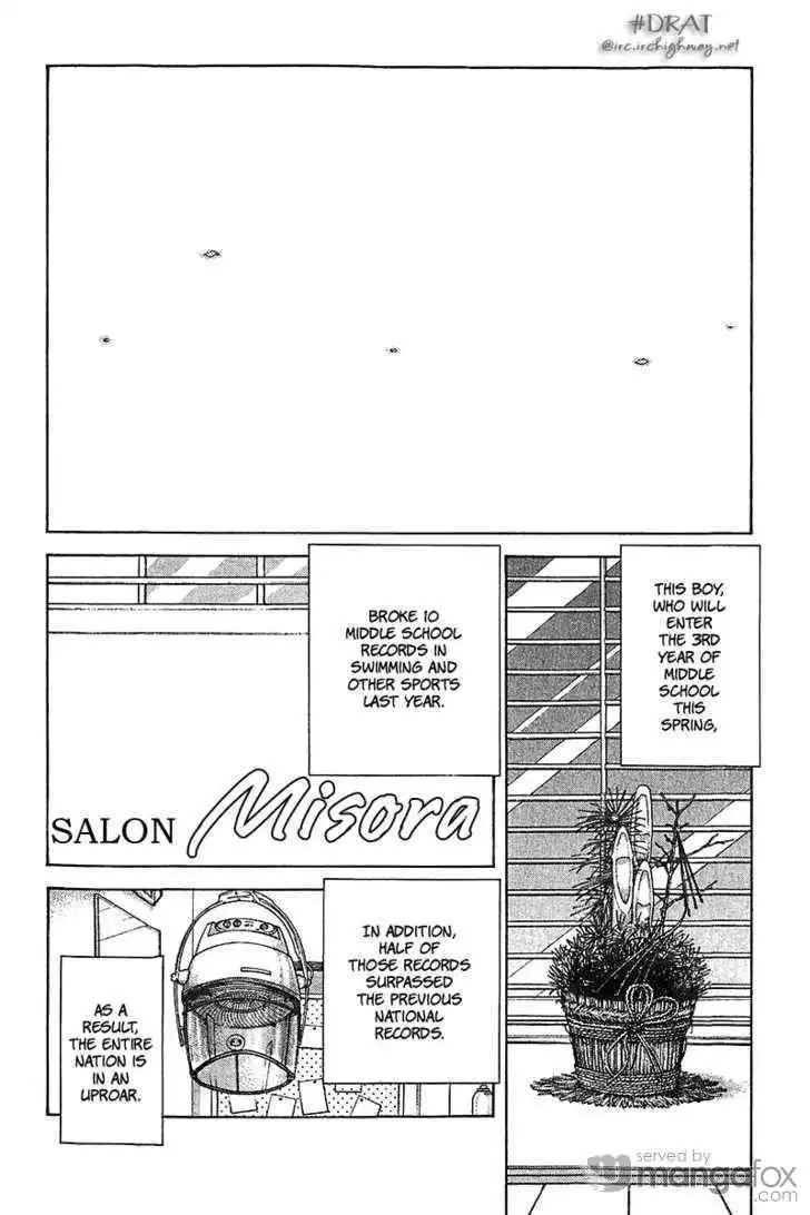 Itsumo Misora Chapter 36