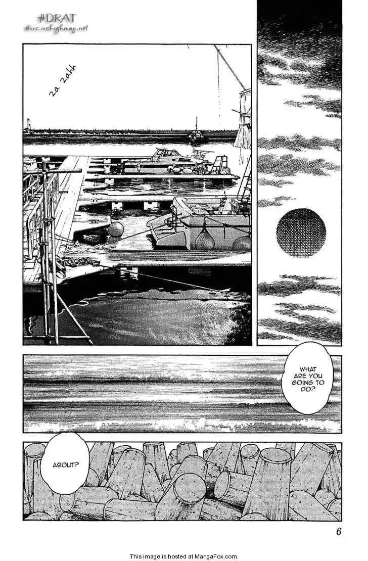 Itsumo Misora Chapter 40