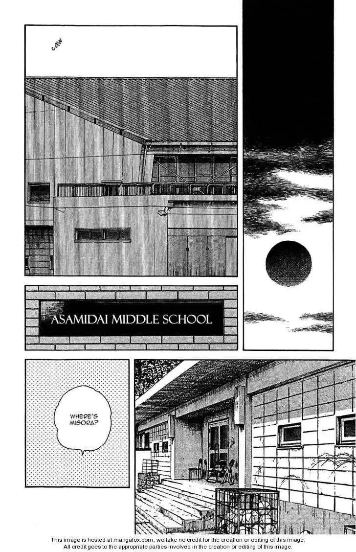 Itsumo Misora Chapter 41