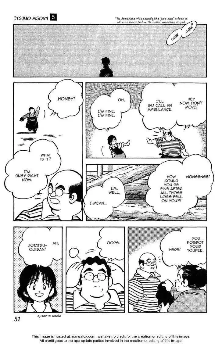 Itsumo Misora Chapter 42