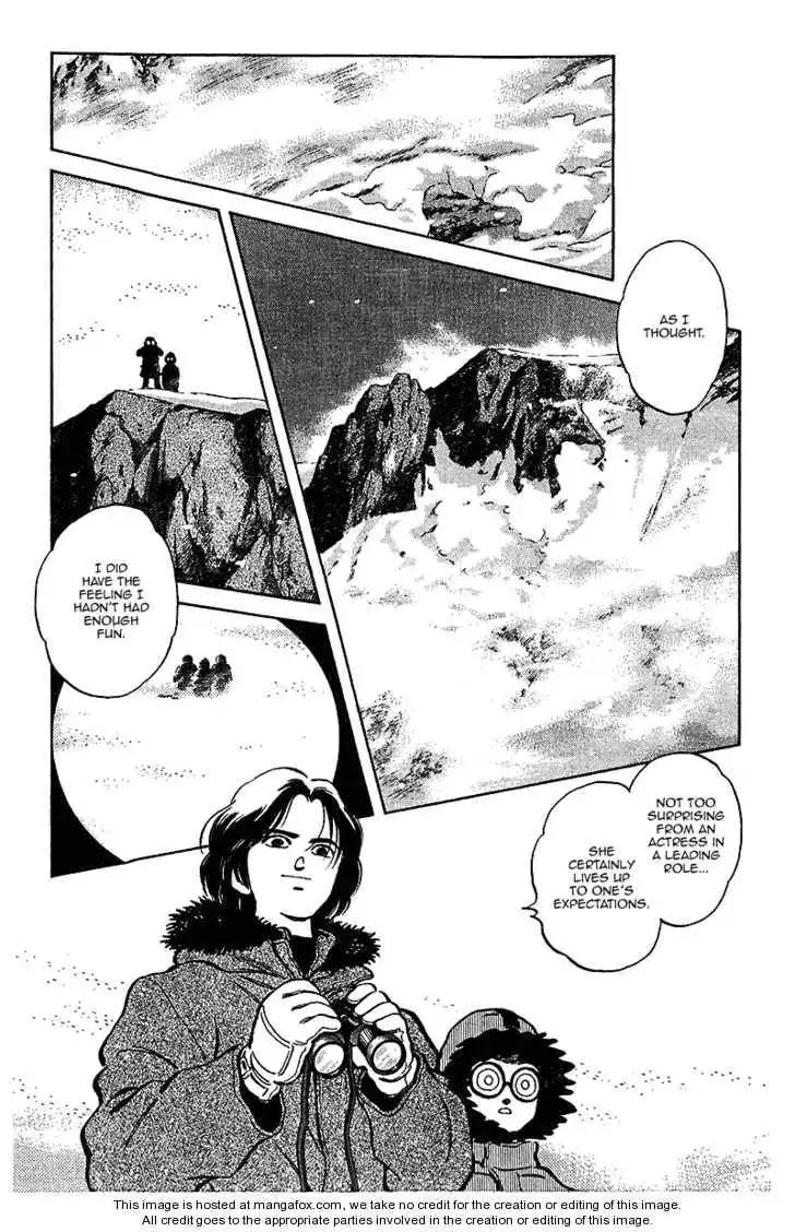 Itsumo Misora Chapter 48