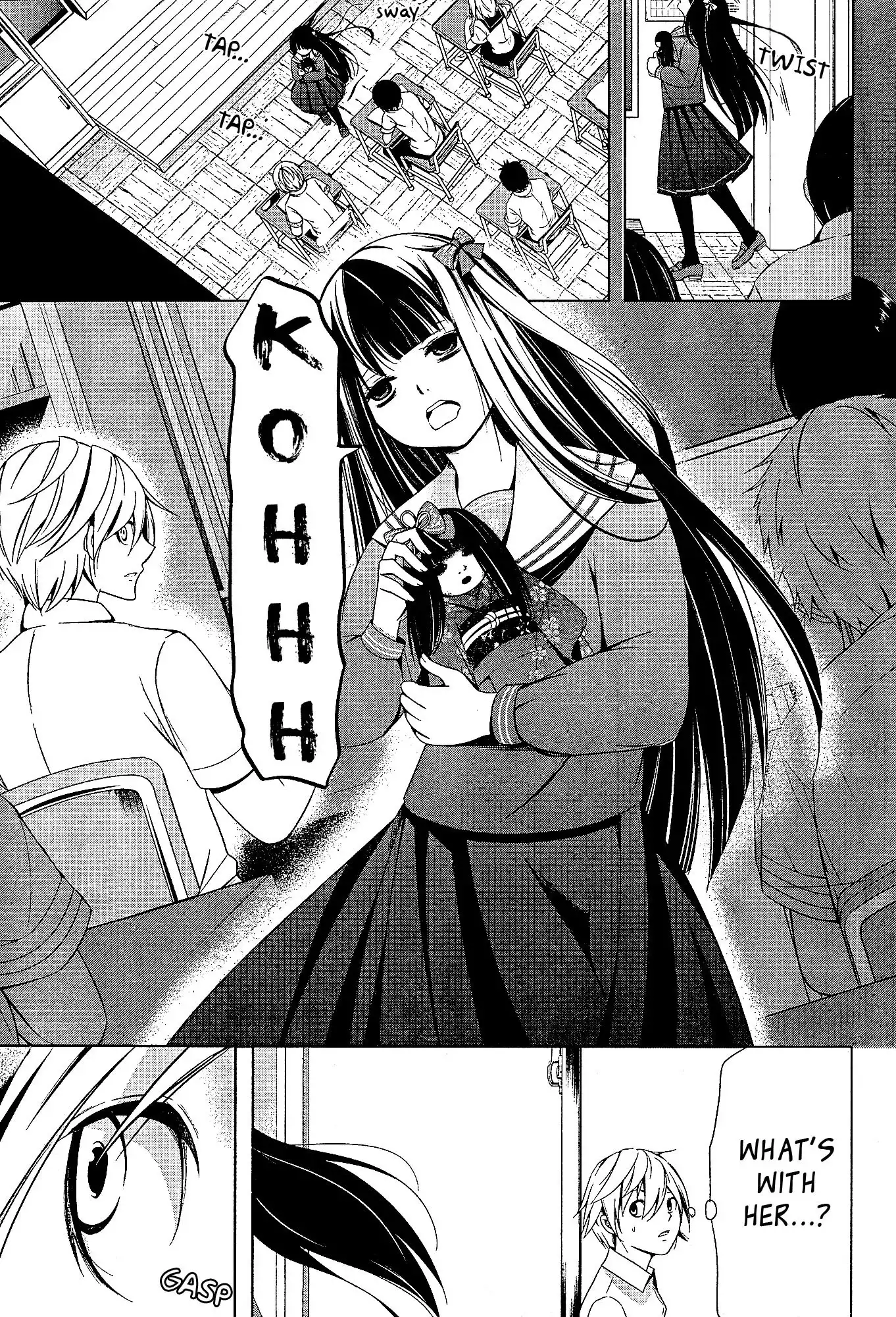 Iwaihime Chapter 1