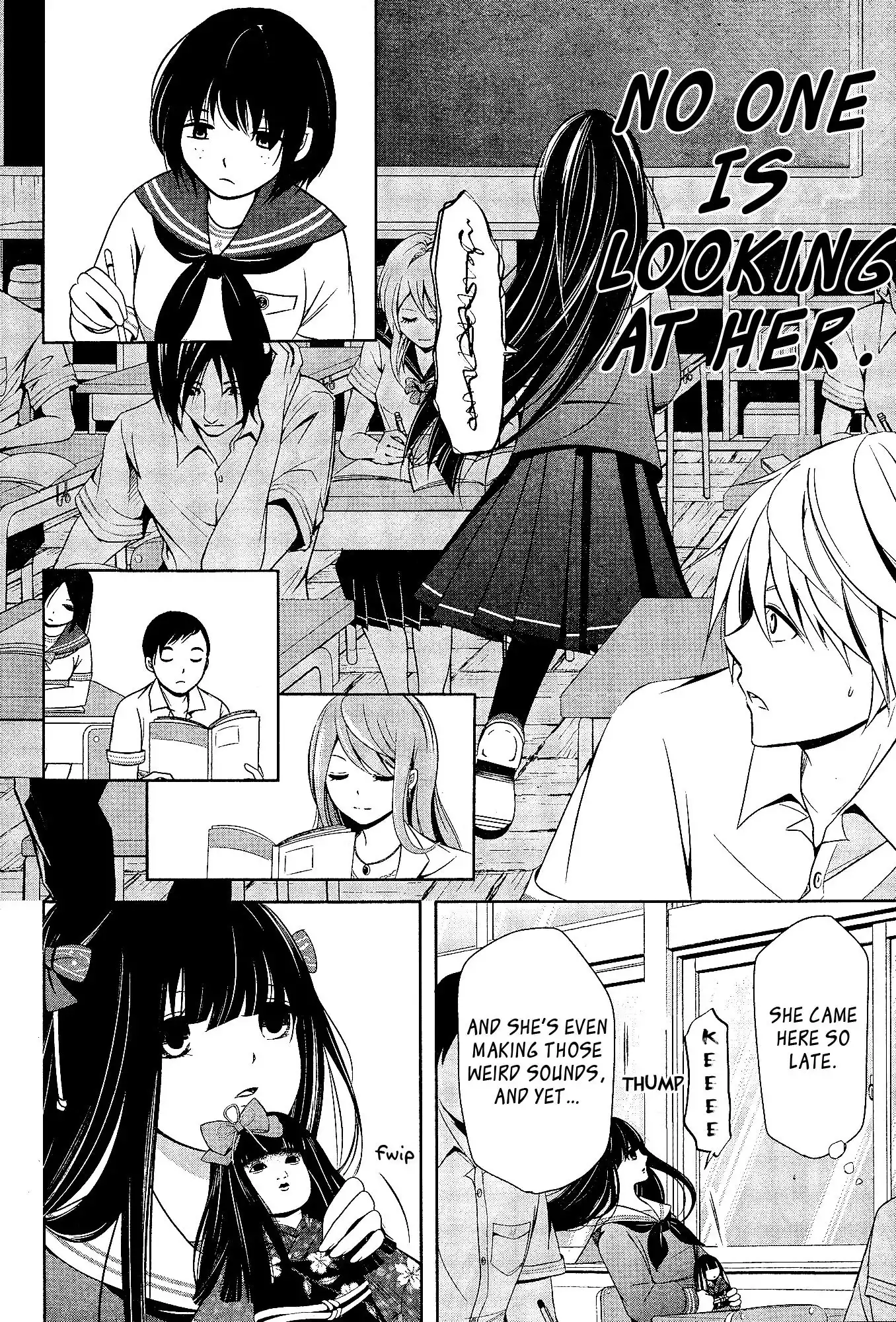 Iwaihime Chapter 1