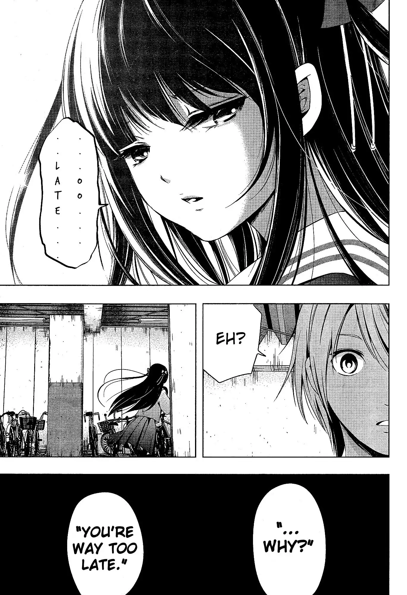 Iwaihime Chapter 1