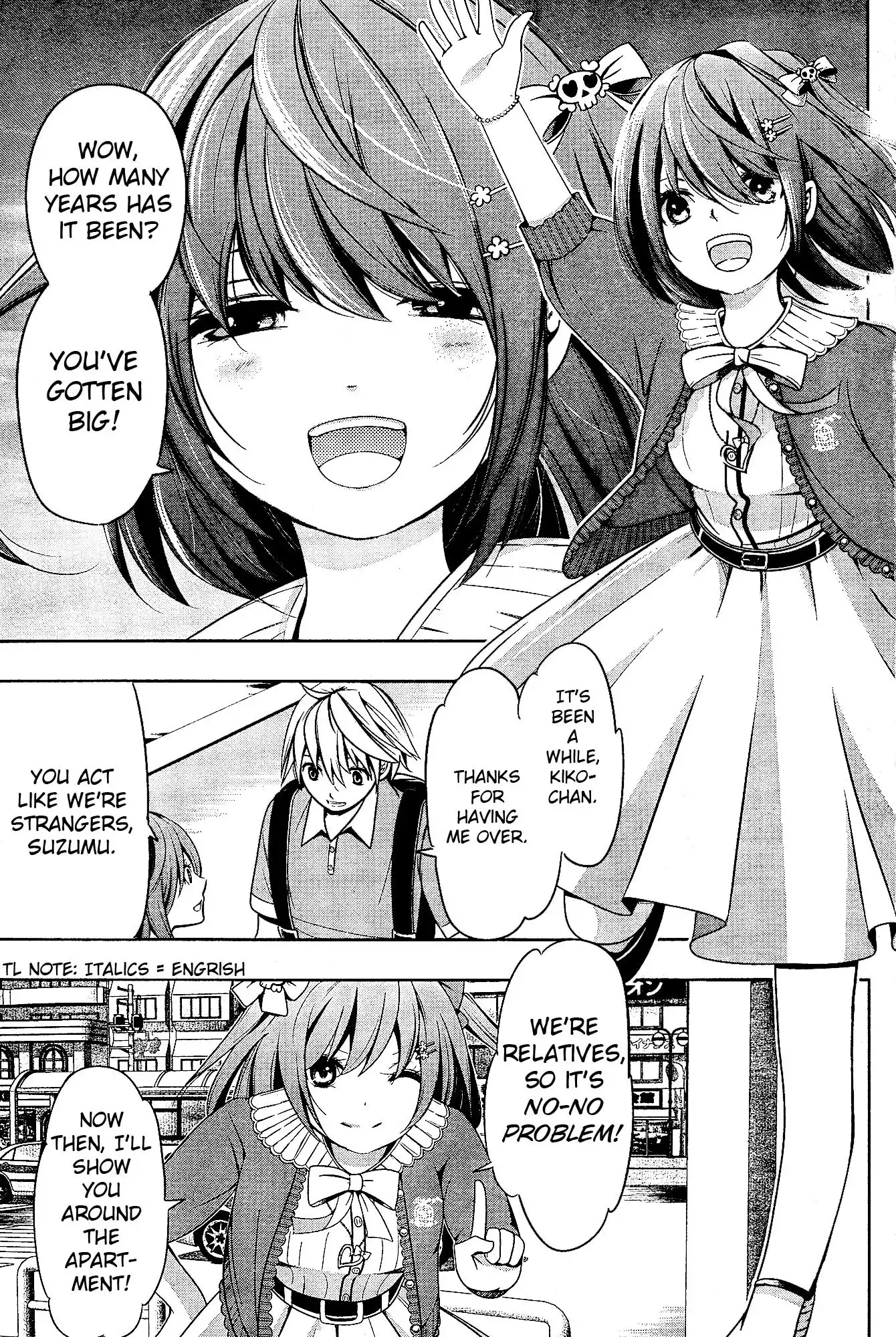 Iwaihime Chapter 1