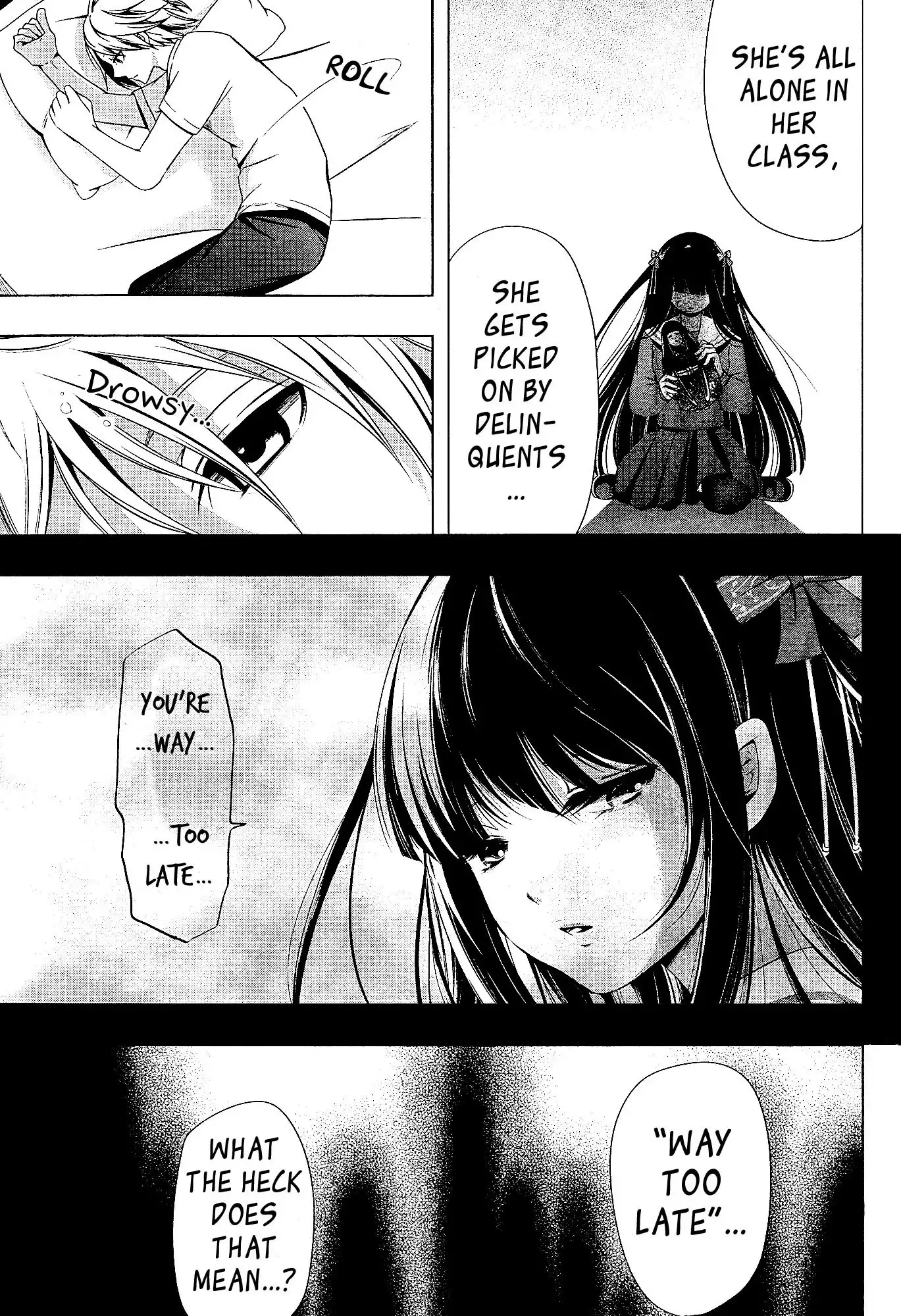 Iwaihime Chapter 1