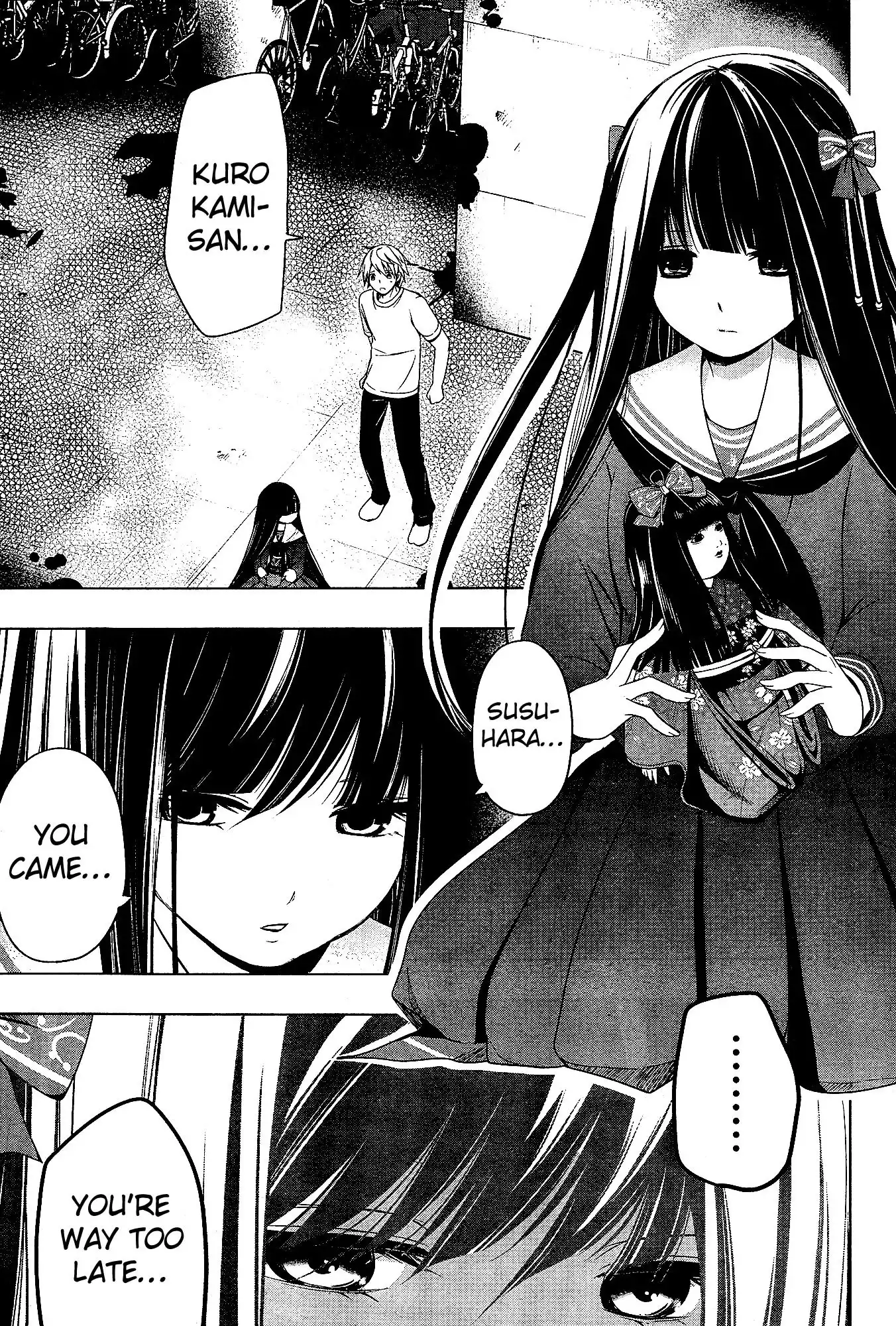 Iwaihime Chapter 1