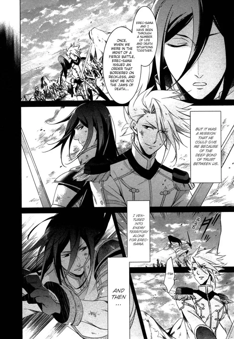 Ixion Saga ED Chapter 1