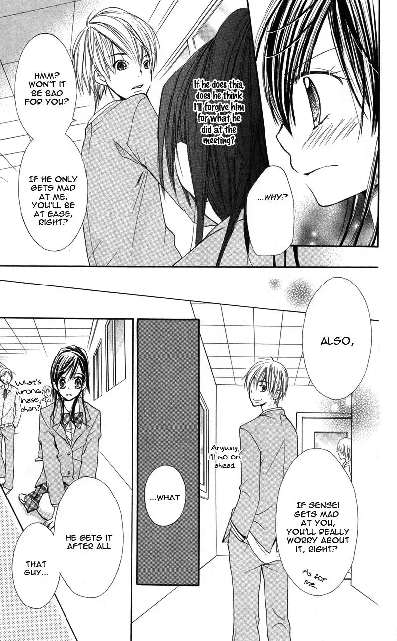 Iya da nante Iwasenai Chapter 10