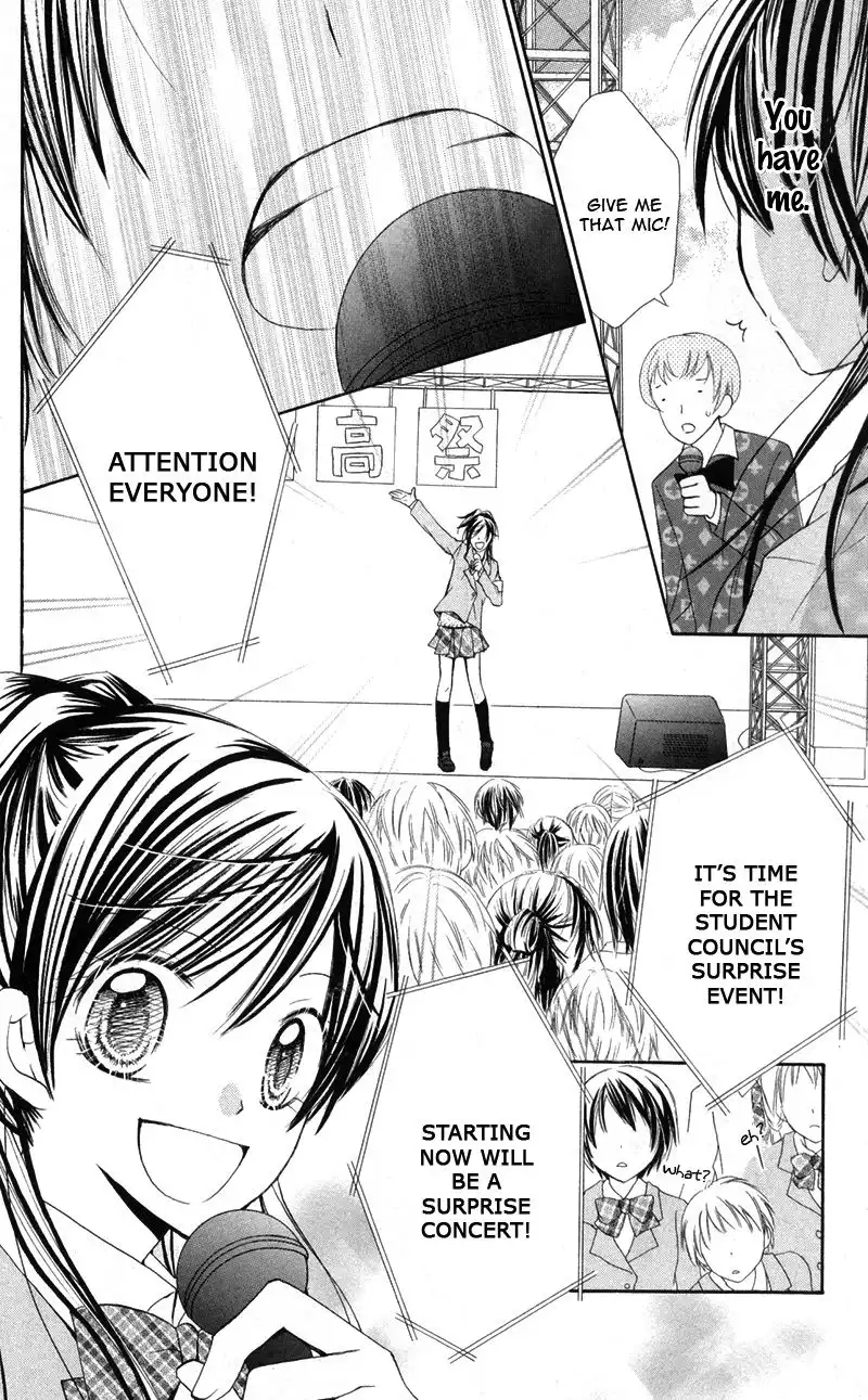 Iya da nante Iwasenai Chapter 10