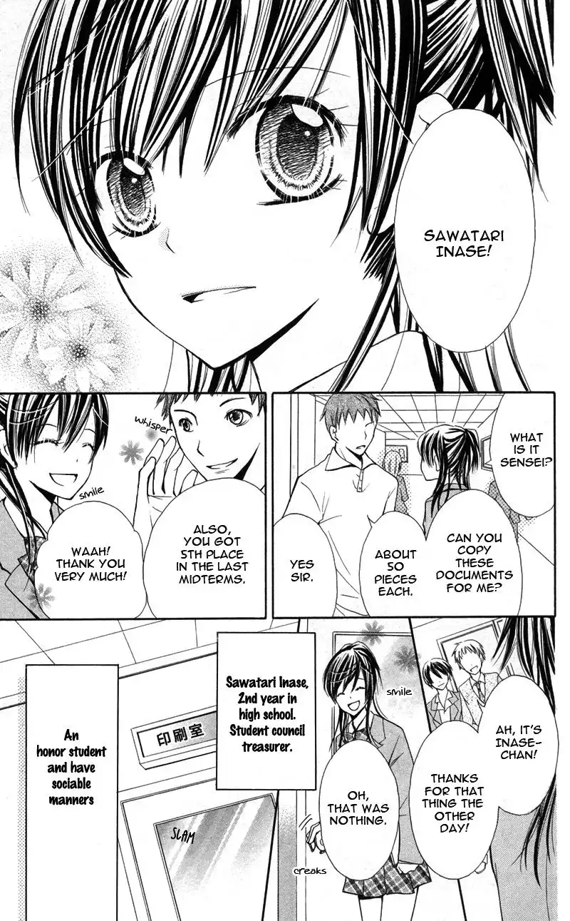 Iya da nante Iwasenai Chapter 10