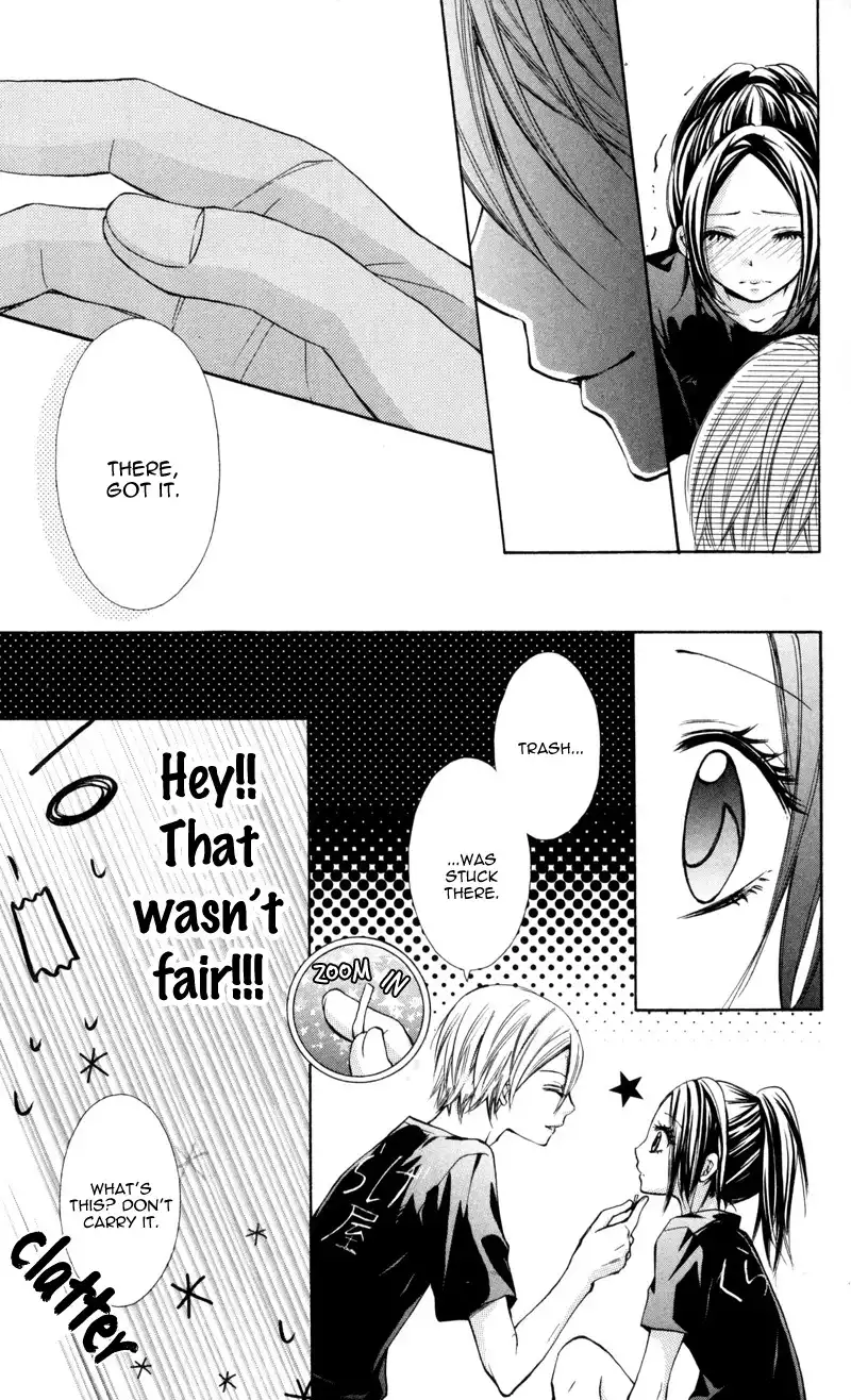 Iya da nante Iwasenai Chapter 2