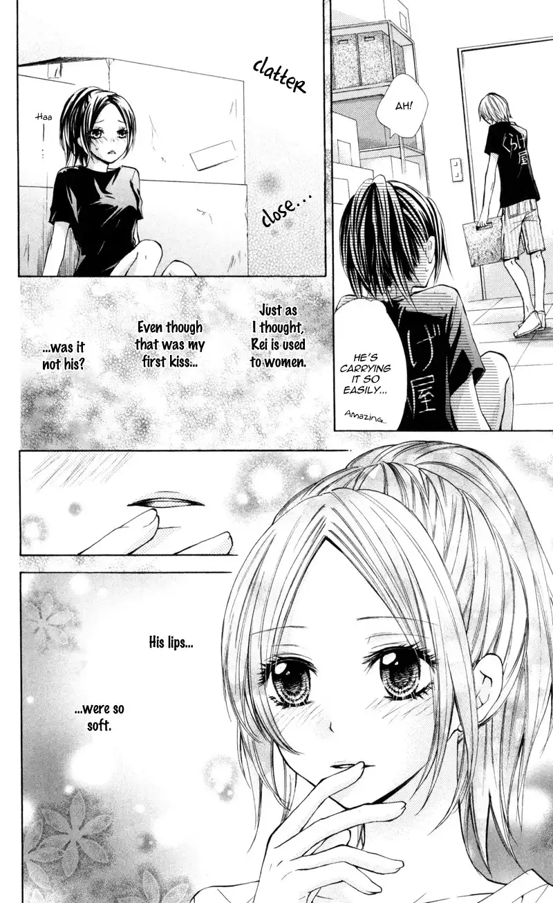 Iya da nante Iwasenai Chapter 2