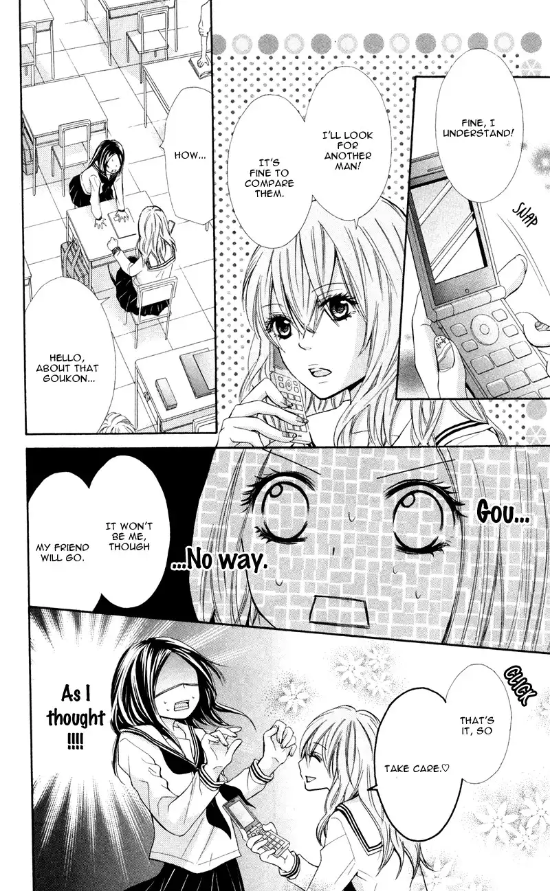 Iya da nante Iwasenai Chapter 4