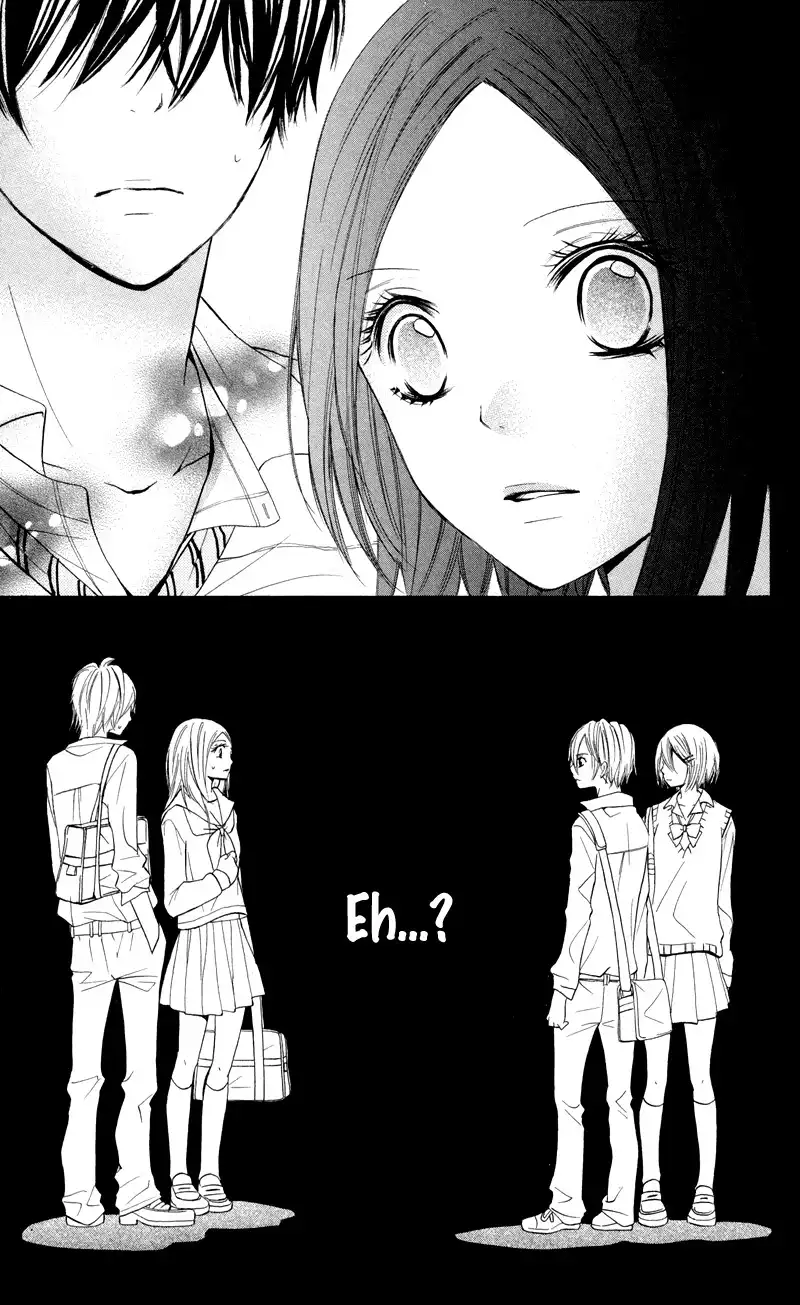 Iya da nante Iwasenai Chapter 4