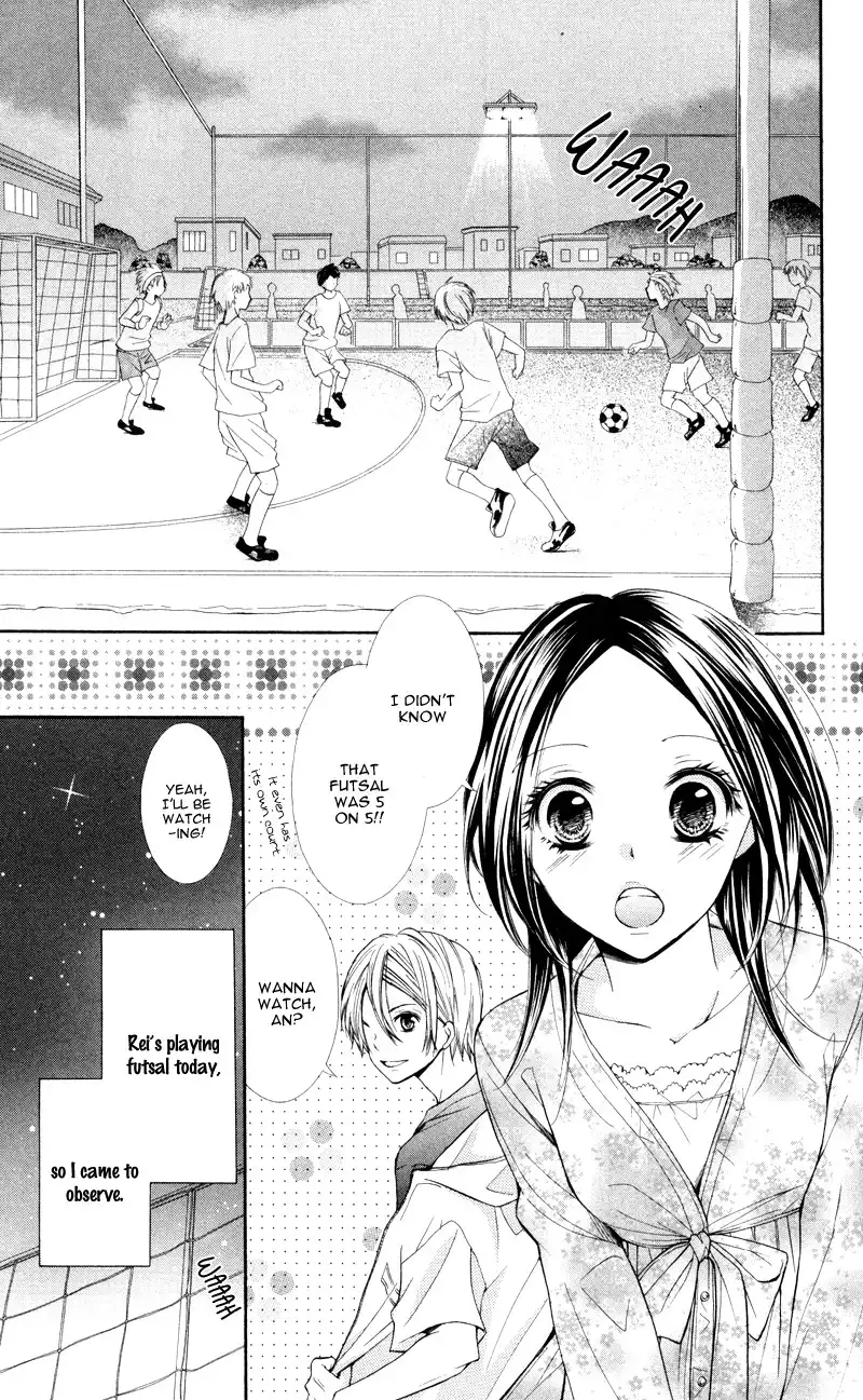 Iya da nante Iwasenai Chapter 4