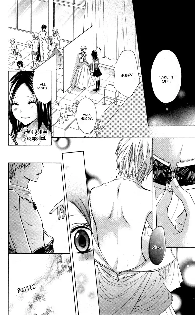 Iya da nante Iwasenai Chapter 6