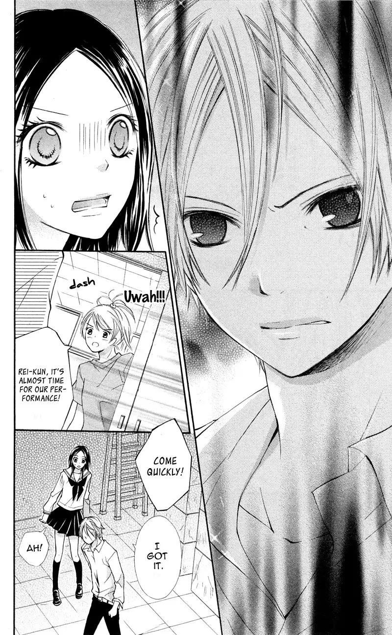 Iya da nante Iwasenai Chapter 7