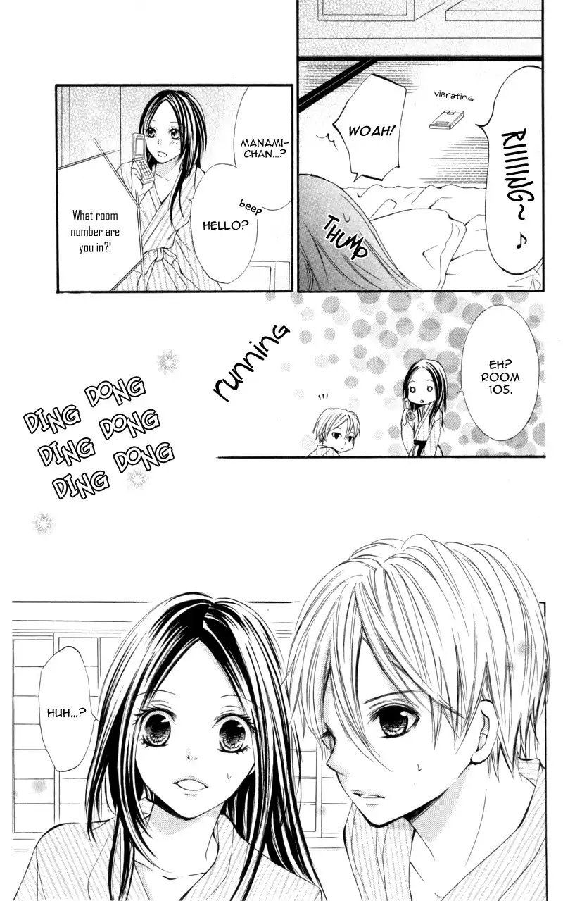 Iya da nante Iwasenai Chapter 9