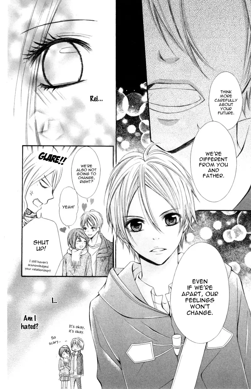 Iya da nante Iwasenai Chapter 9