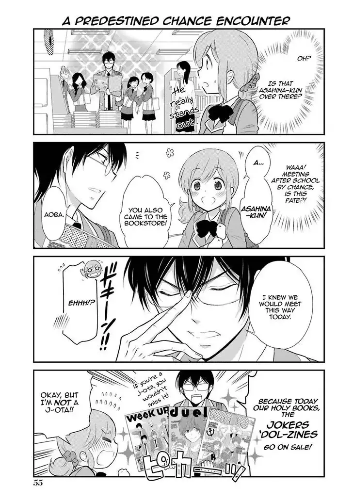 J Ota Danshi Asahina-kun Chapter 3