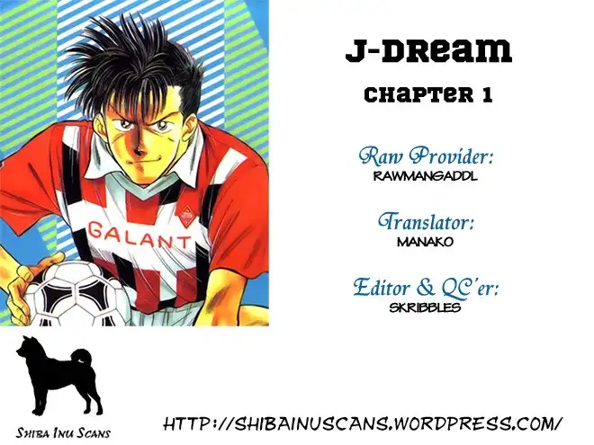 J-Dream Chapter 1 59