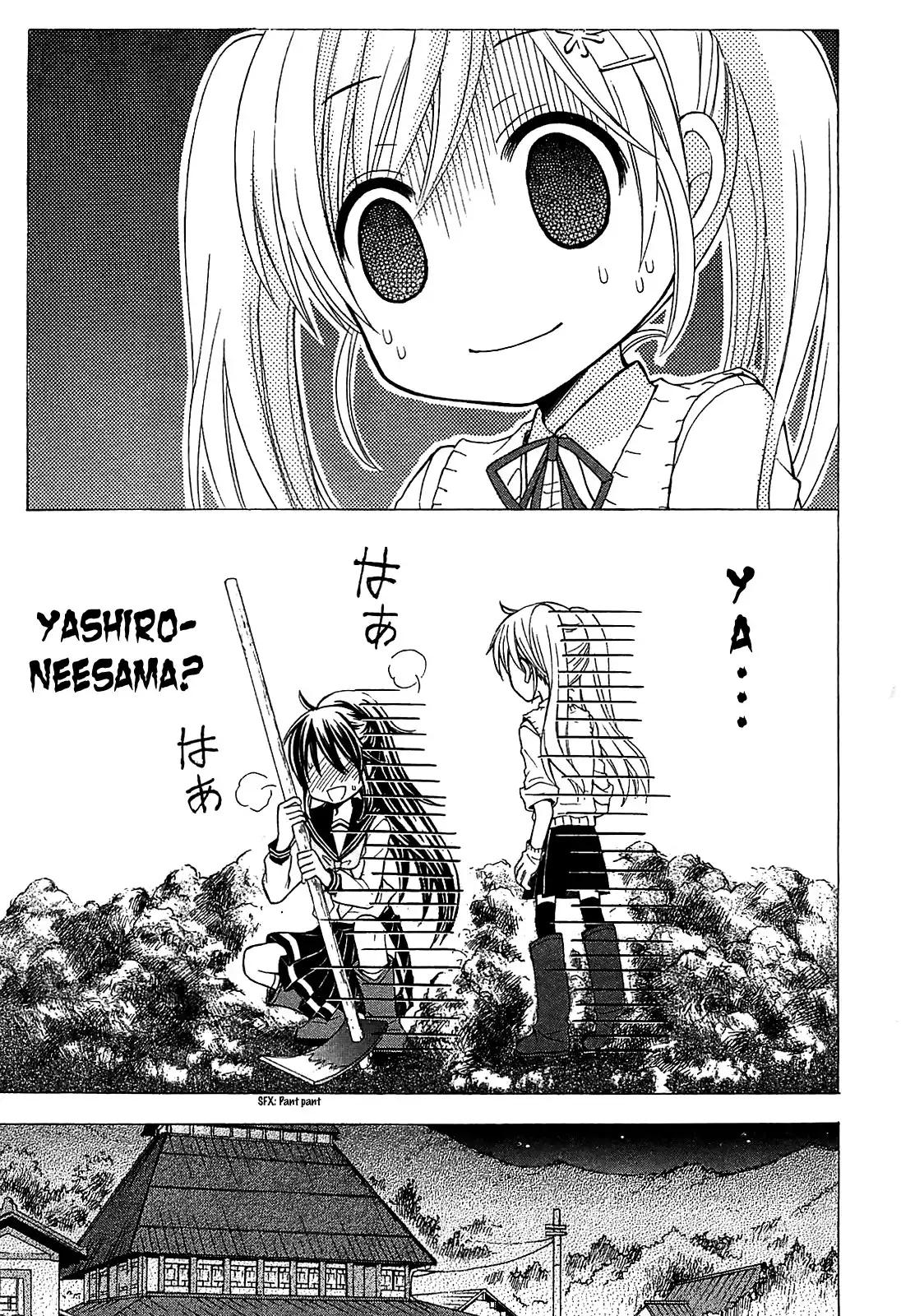 Ja - Joshi ni Yoru Agriculture Chapter 2