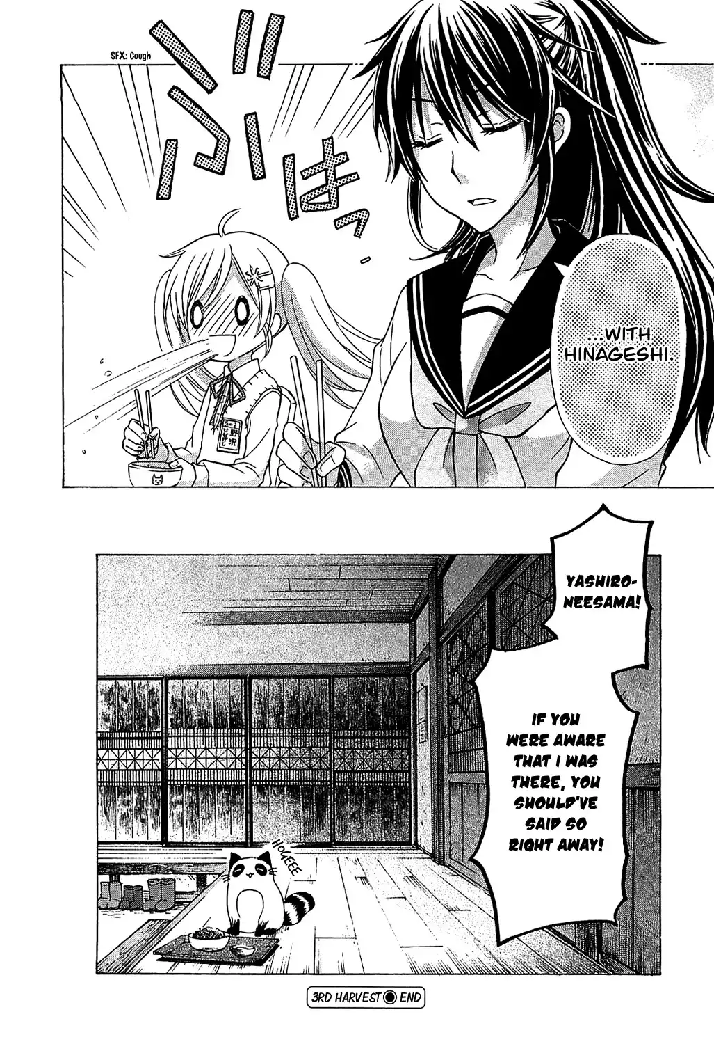 Ja - Joshi ni Yoru Agriculture Chapter 3