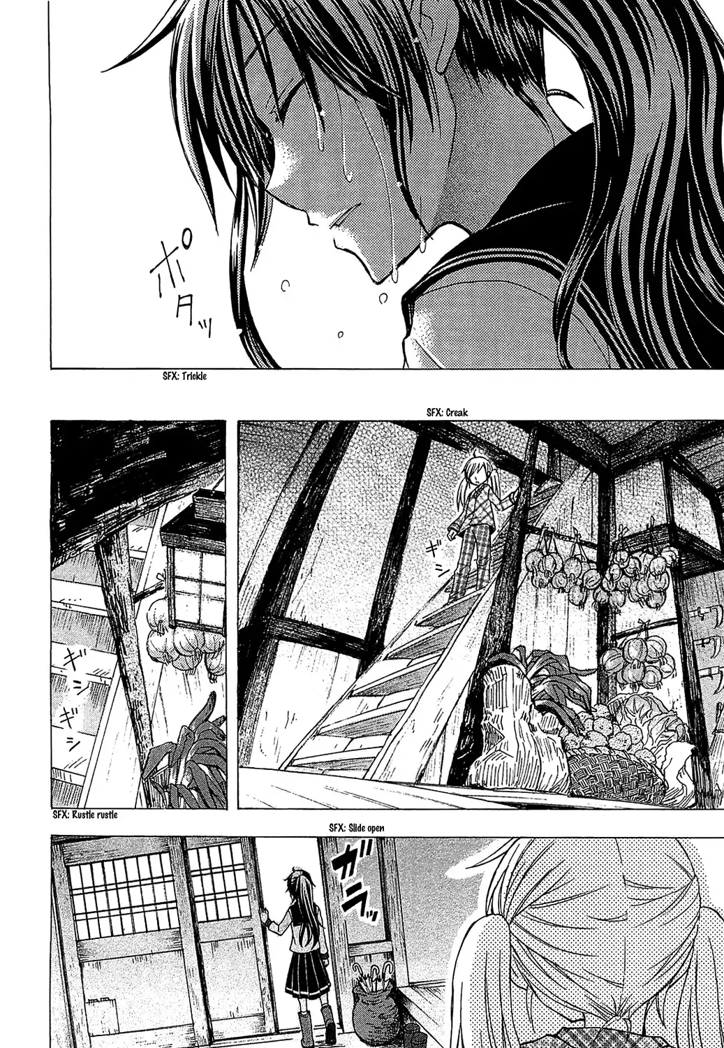 Ja - Joshi ni Yoru Agriculture Chapter 3