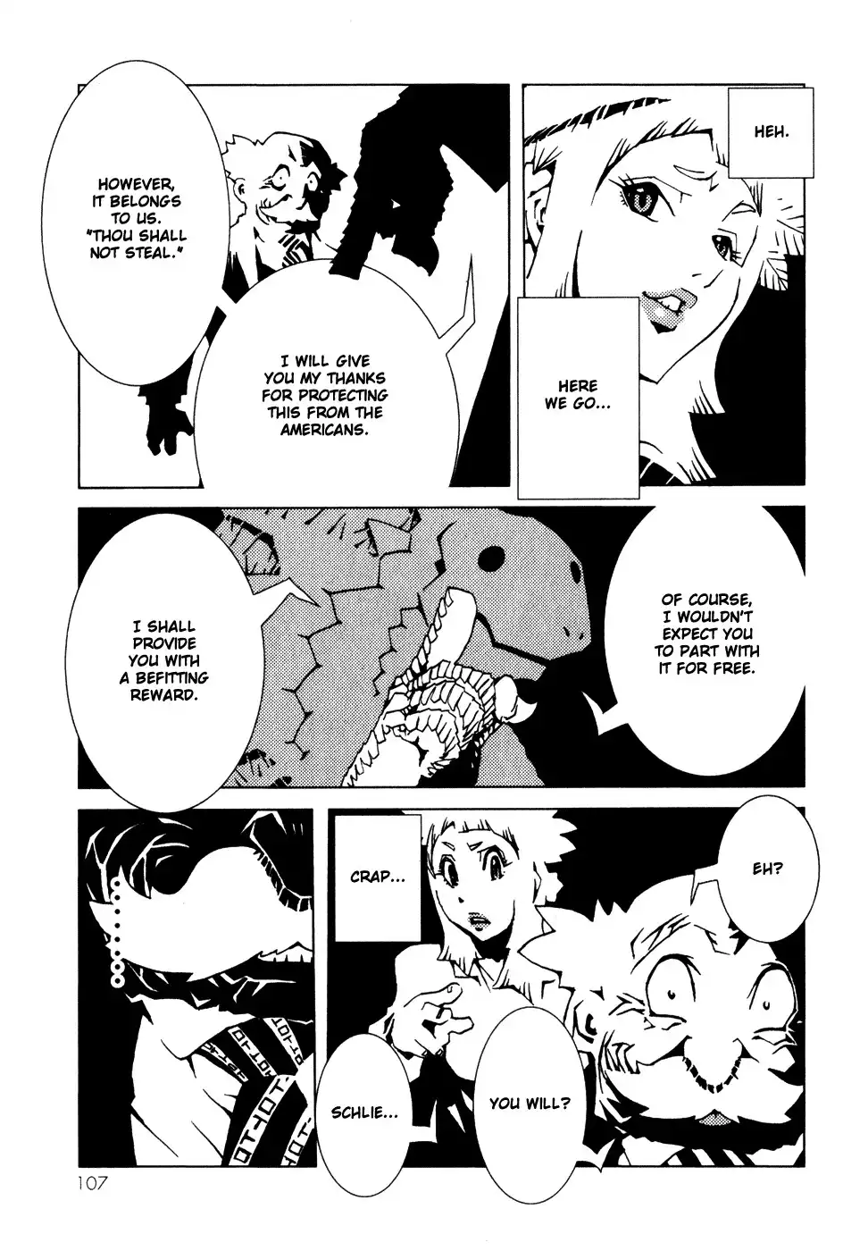 Jabberwocky Chapter 10 16
