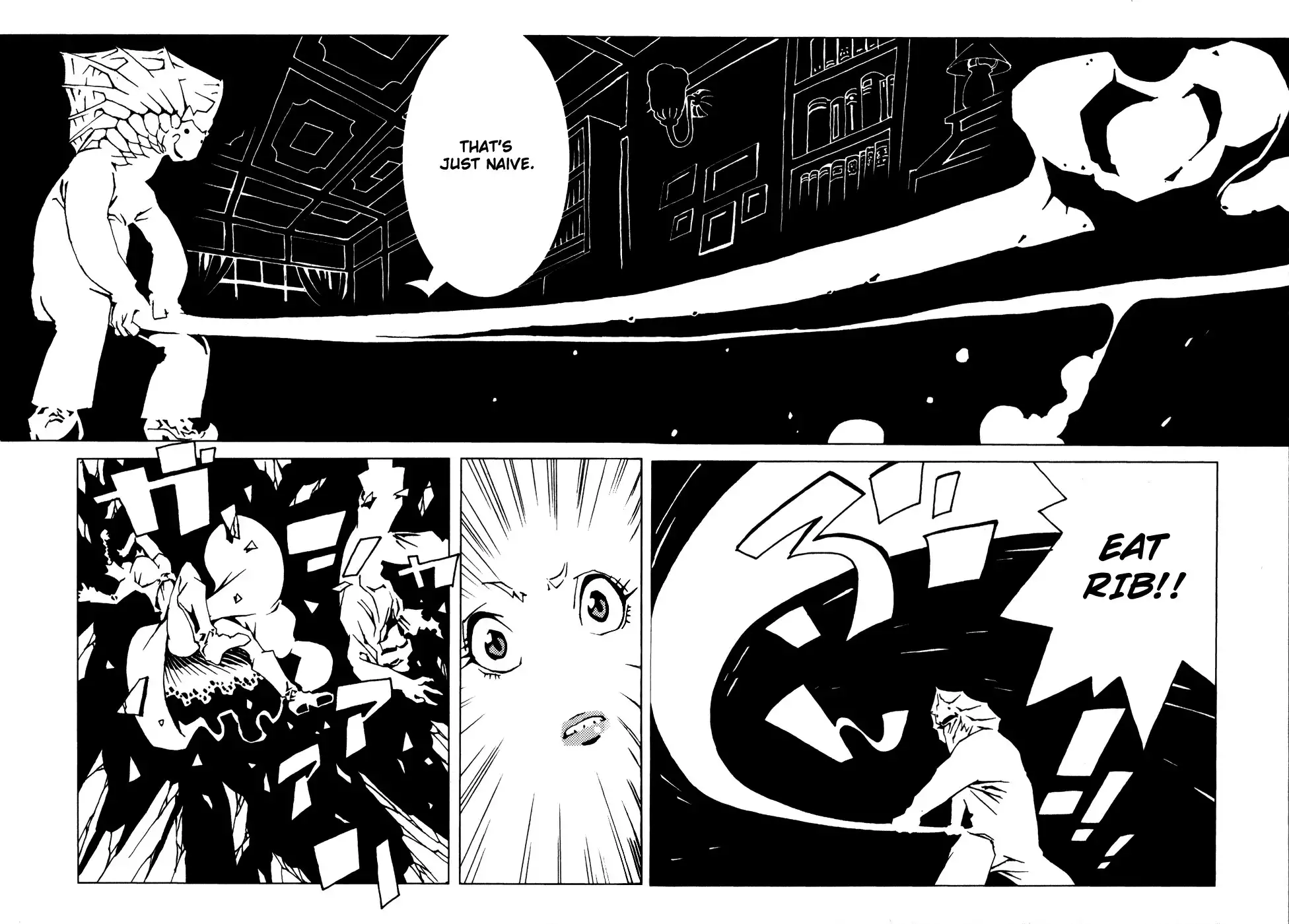 Jabberwocky Chapter 10 34