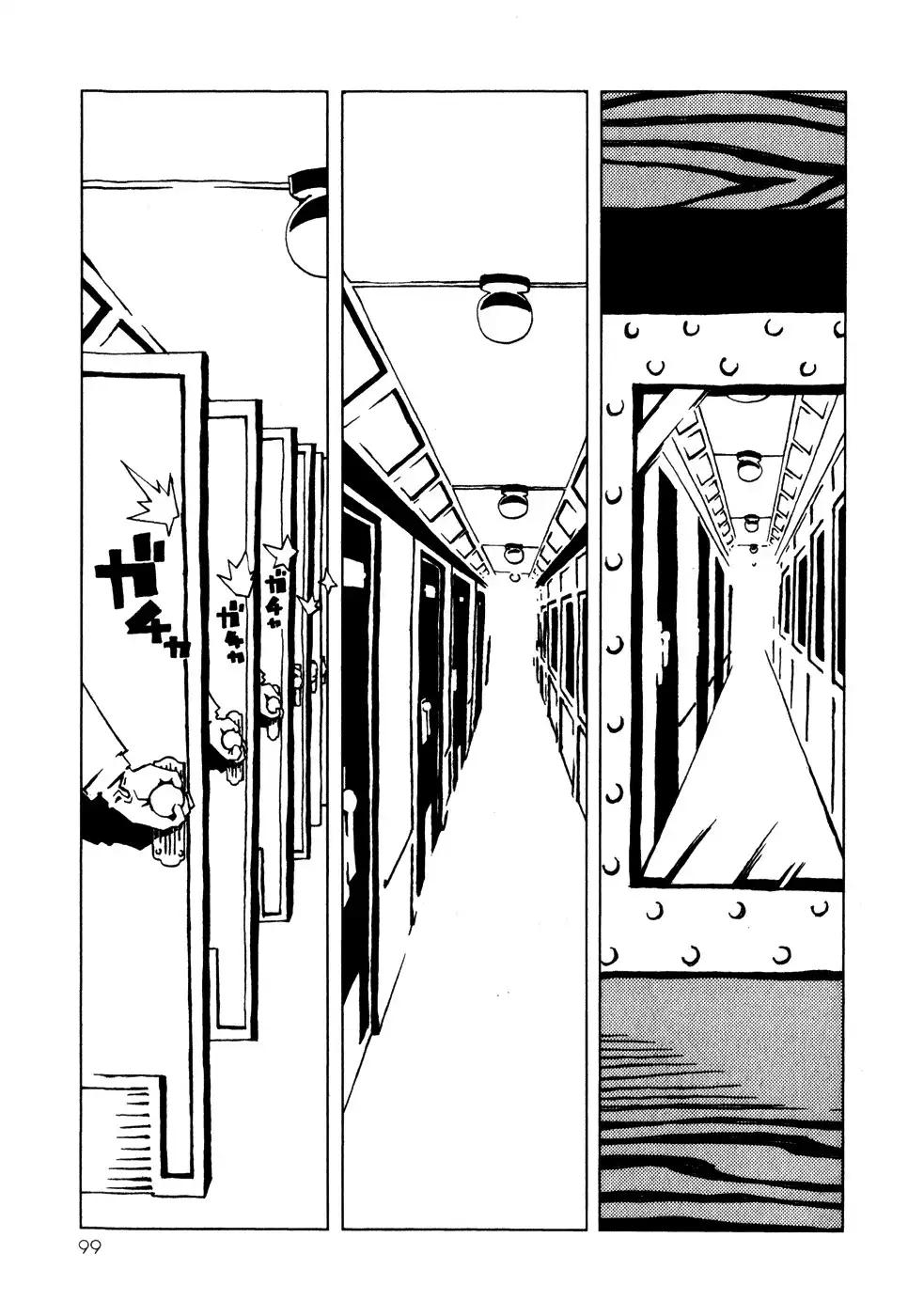 Jabberwocky Chapter 10 9