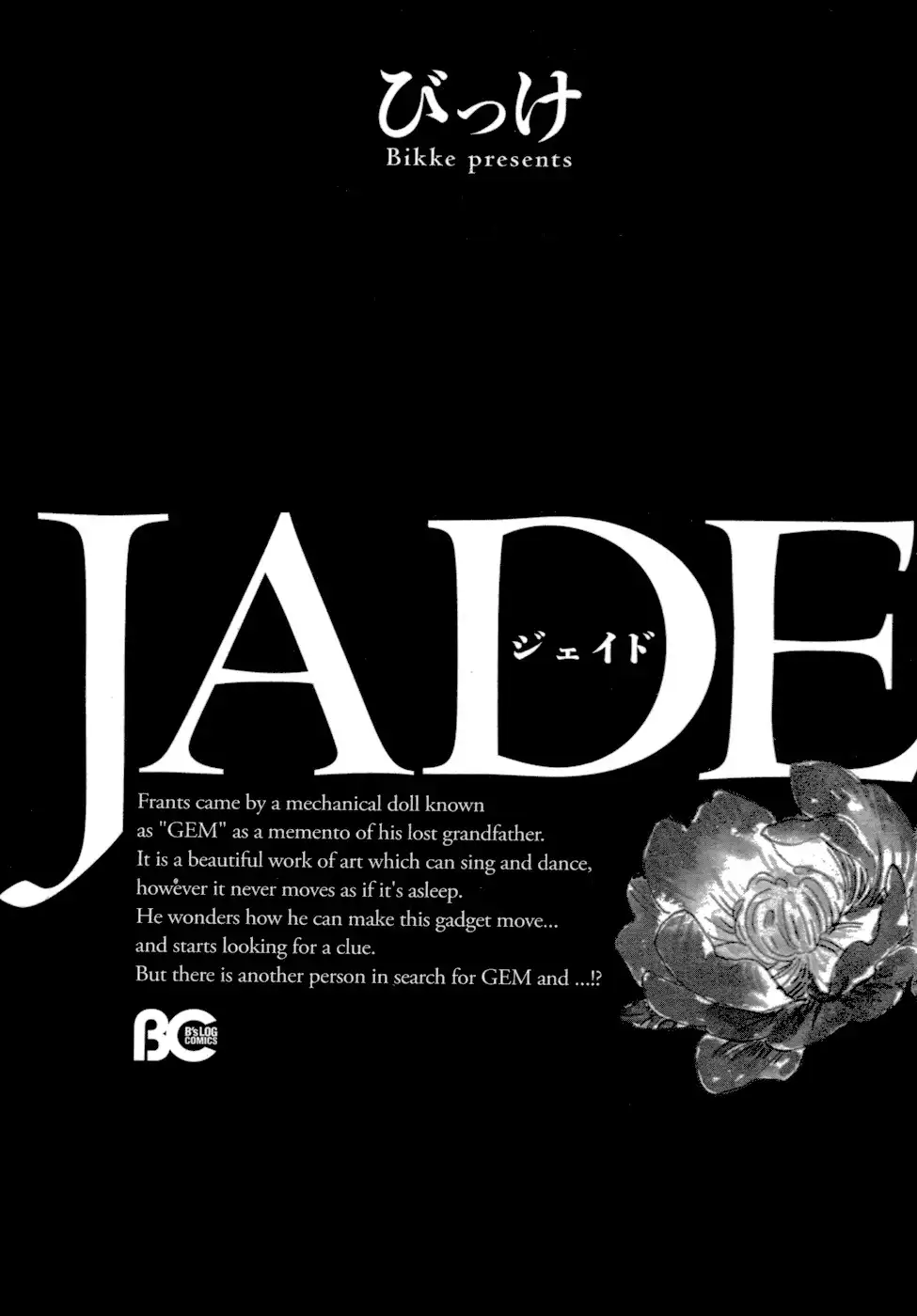 Jade Chapter 1